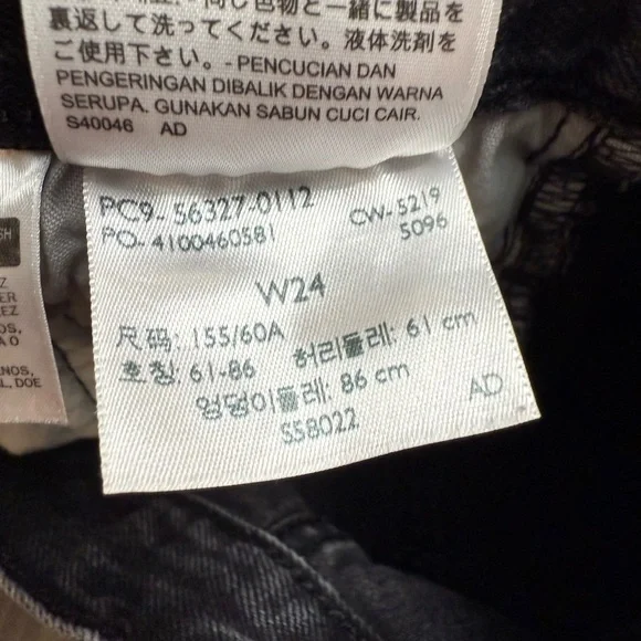 Levis 501 Shorts Size 24 - Picture 5 of 9